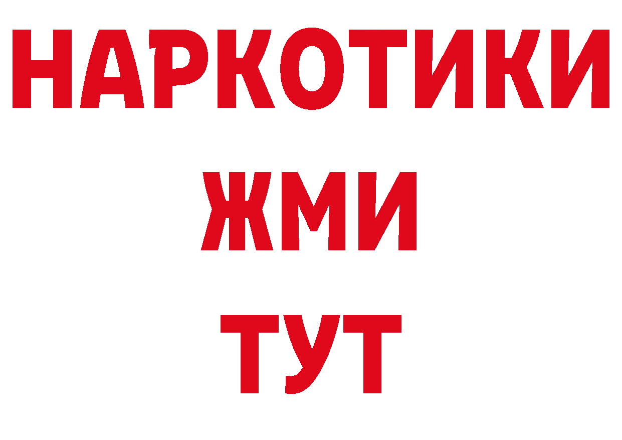 Альфа ПВП СК как войти это мега Старый Крым